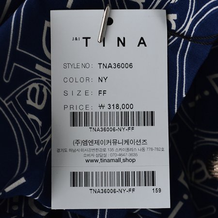 알파벳랩원피스