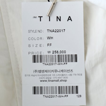 글램라운드자켓