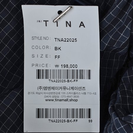 줄지후드비막점퍼