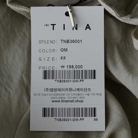 이자벨무지원피스