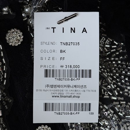 플렉스반팔블라우스