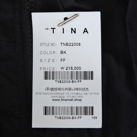 데일리투피스SET