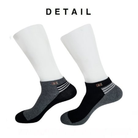 신사 스니커즈 하프라인 2족세트