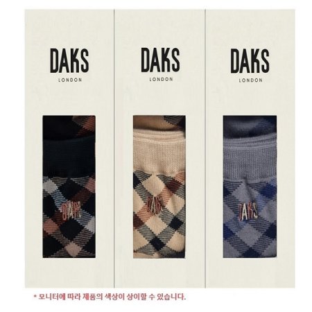 닥스숙녀 미니 사선닥스체크 3족세트