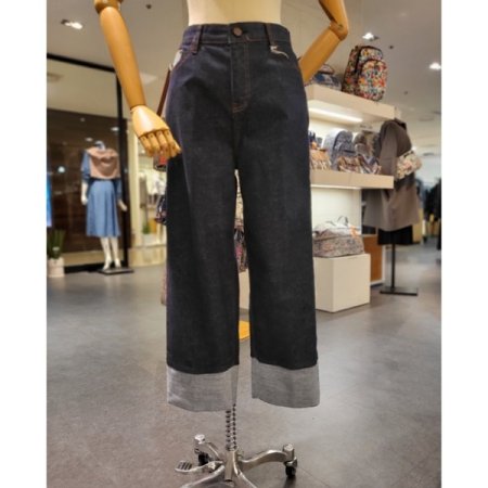 배색 데님 팬츠