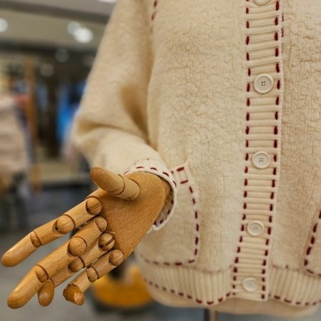 프룹스 양모 스티치 가디건I