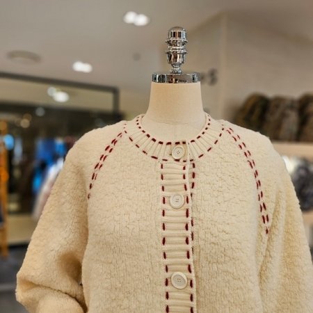 프룹스 양모 스티치 가디건I