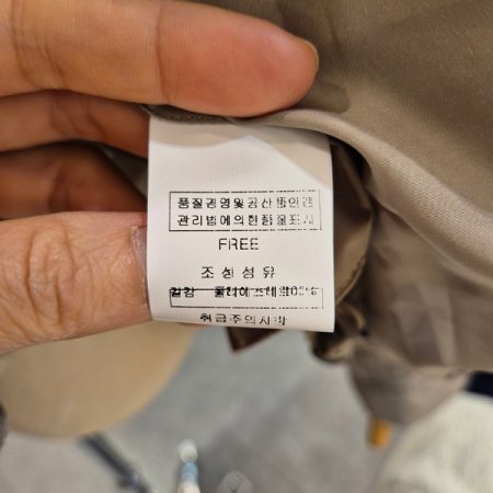 코듀로이 카라 패딩점퍼