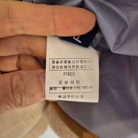 뽀글이 브이 점퍼