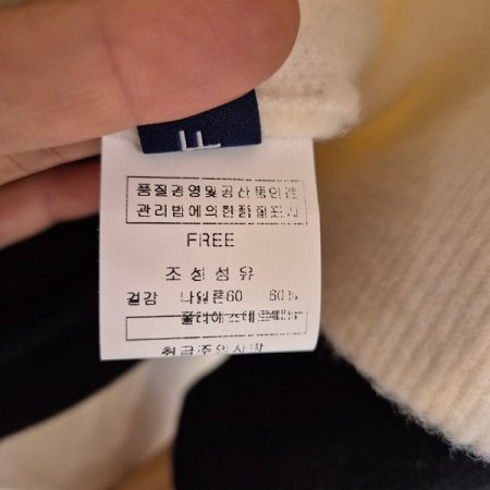 밑단 밴딩 집업 카라 베스트