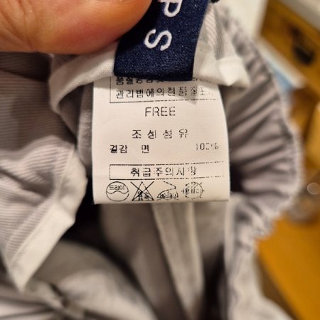 허리밴딩 코튼 배기팬츠