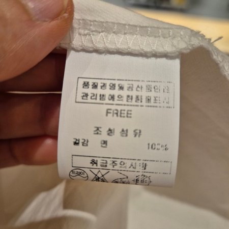 루즈핏 언발 카라 셔츠