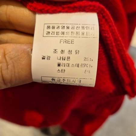 스프링 라운드 가디건