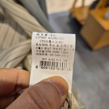 핀턱주름 라운드 레더 점퍼