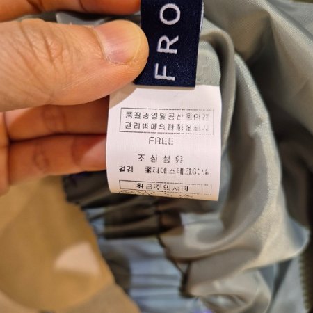 슬림 밑단 플라워 집업 점퍼