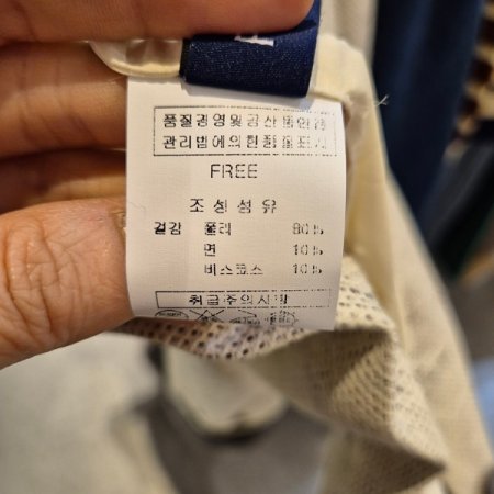 레더 배색 루즈핏 자켓