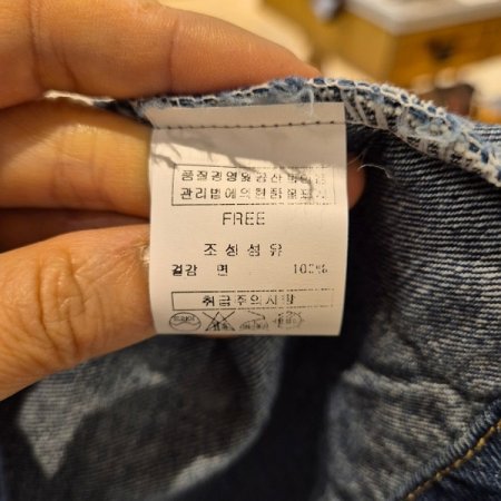 오버핏 숏 데님 셔츠