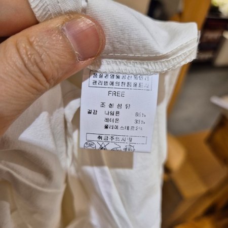 이중 덧단 케이프 셔츠