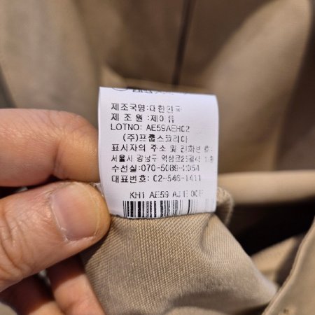 퍼프소매 플랫카라 블라우스