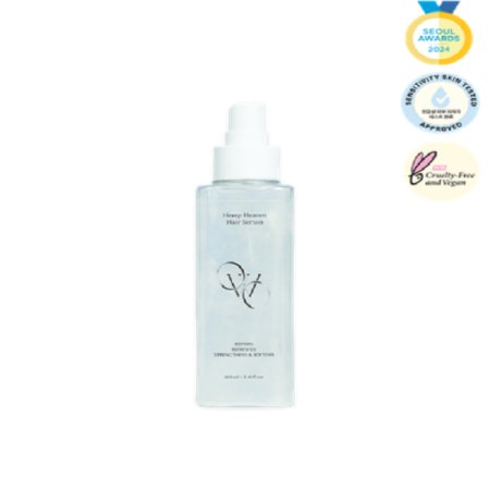 헴프 헤븐 헤어 세럼 160ml