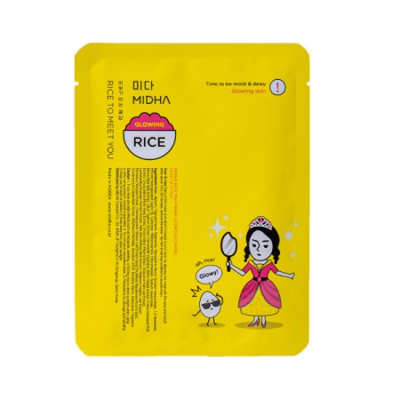 쌀뜨물 마스크팩 수분광채