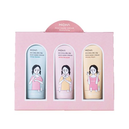 라이스핸드크림