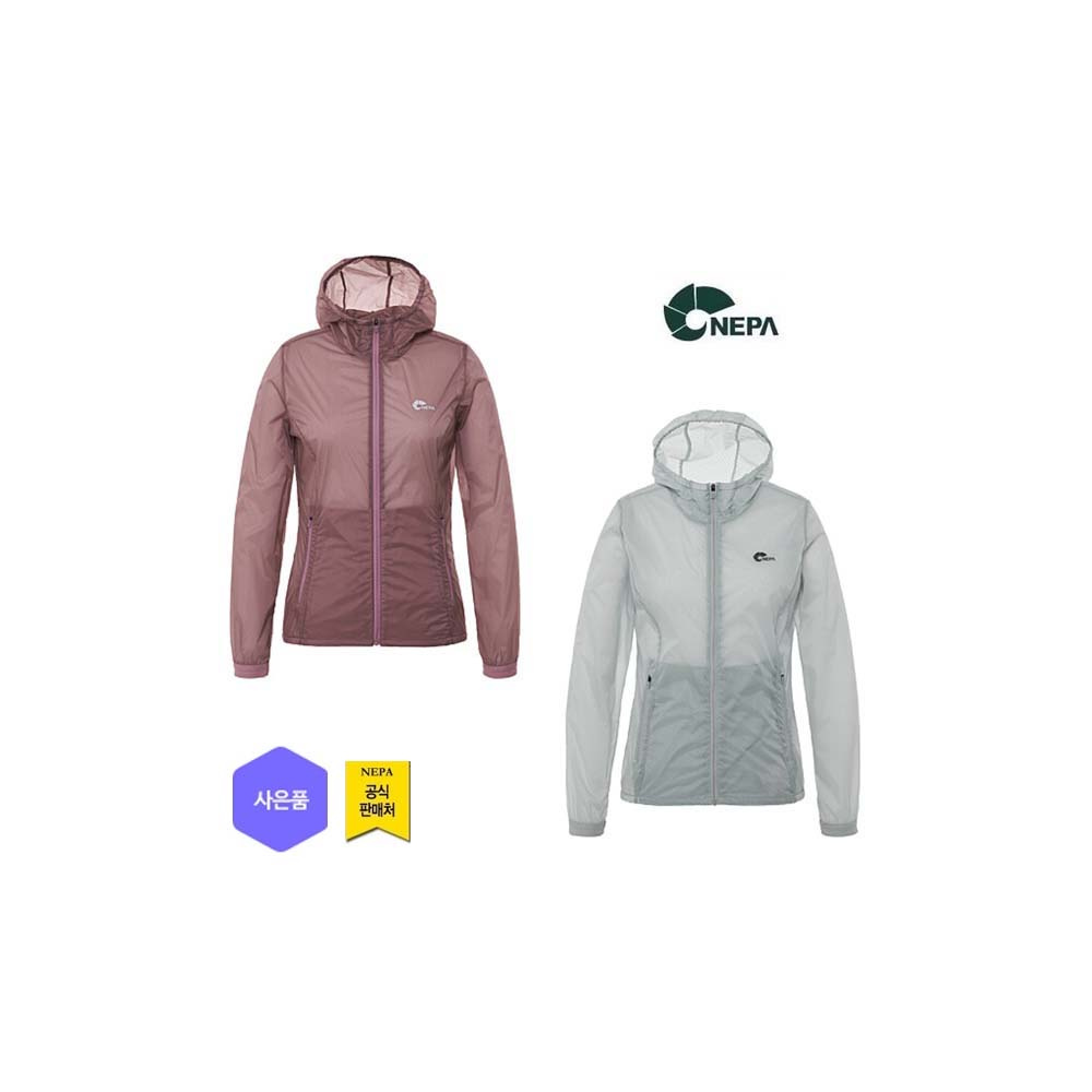 여성 프리져 가벼운 방풍 자켓 ###